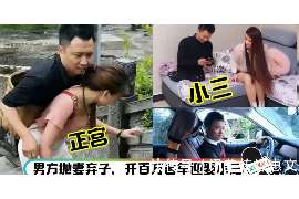 松潘市侦探：离婚起诉书格式怎么写才好